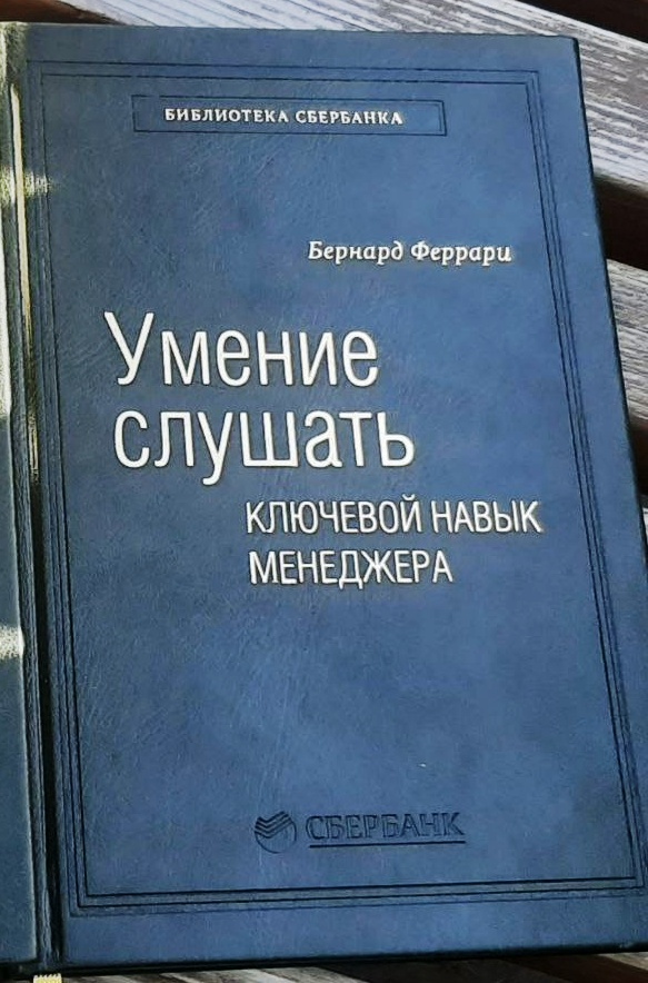           -  " .   "