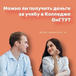 # |         ?