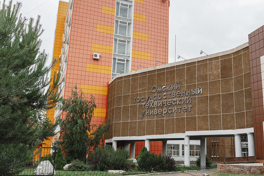 Омский политех вошел в список лучших вузов мира по результатам престижного рейтинга Омский политех вошел в список лучших вузов мира по результатам престижного рейтинга