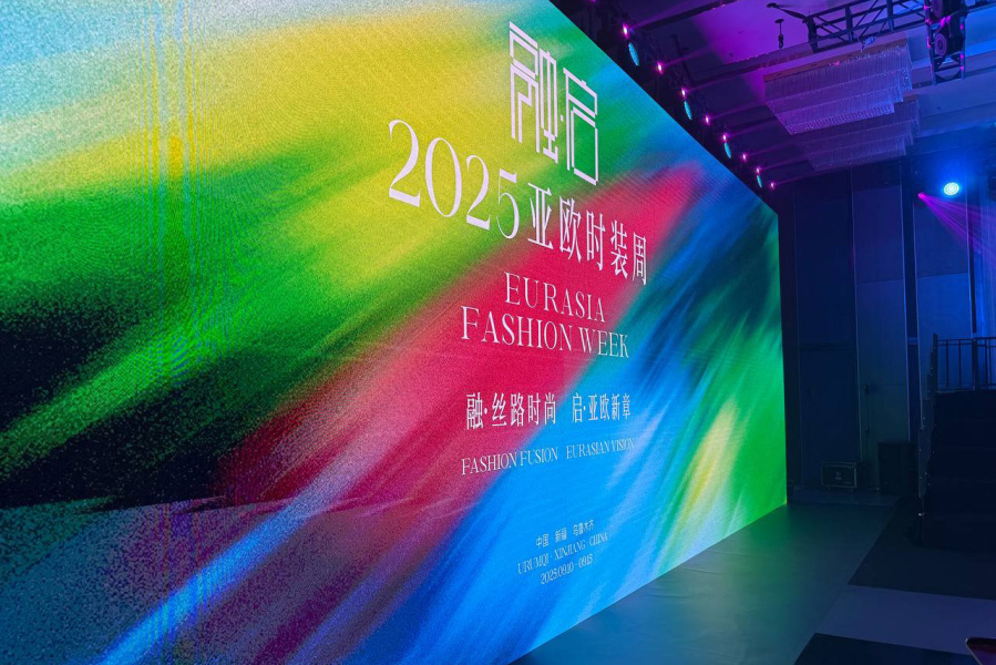 Дизайнеры политеха покоряют международный подиум Дизайнеры политеха покоряют международный подиум