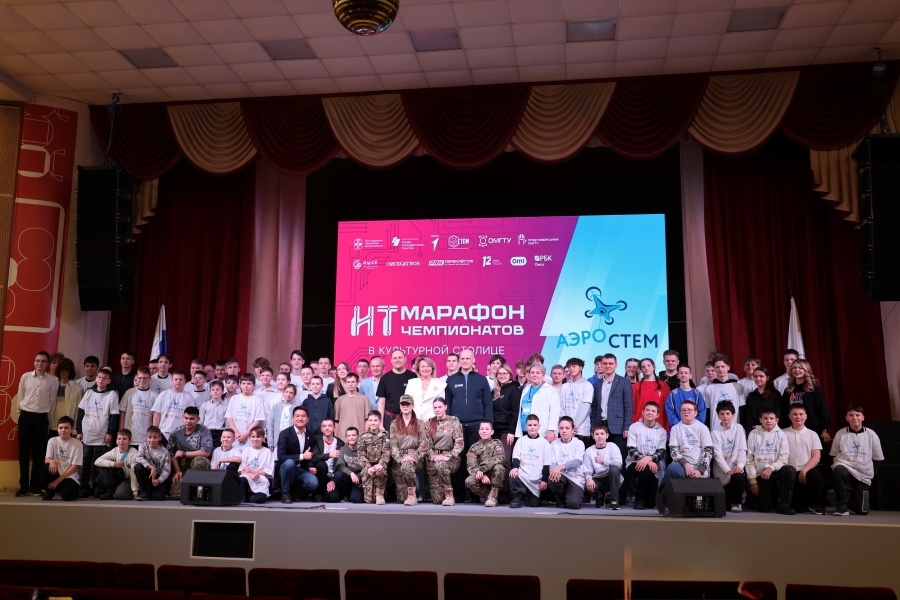 Инновации и дроны: захватывающий чемпионат «АэроСТЕМ» прошел в ОмГТУ Инновации и дроны: захватывающий чемпионат «АэроСТЕМ» прошел в ОмГТУ