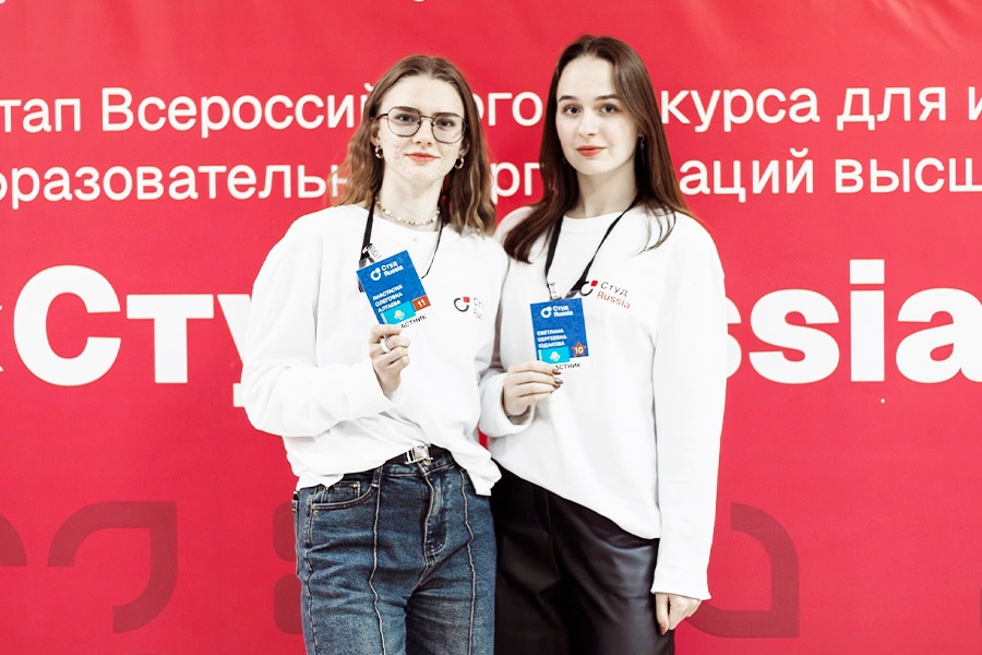 ОмГТУ на «СтудRussia»: наши студенты в диалоге культур ОмГТУ на «СтудRussia»: наши студенты в диалоге культур