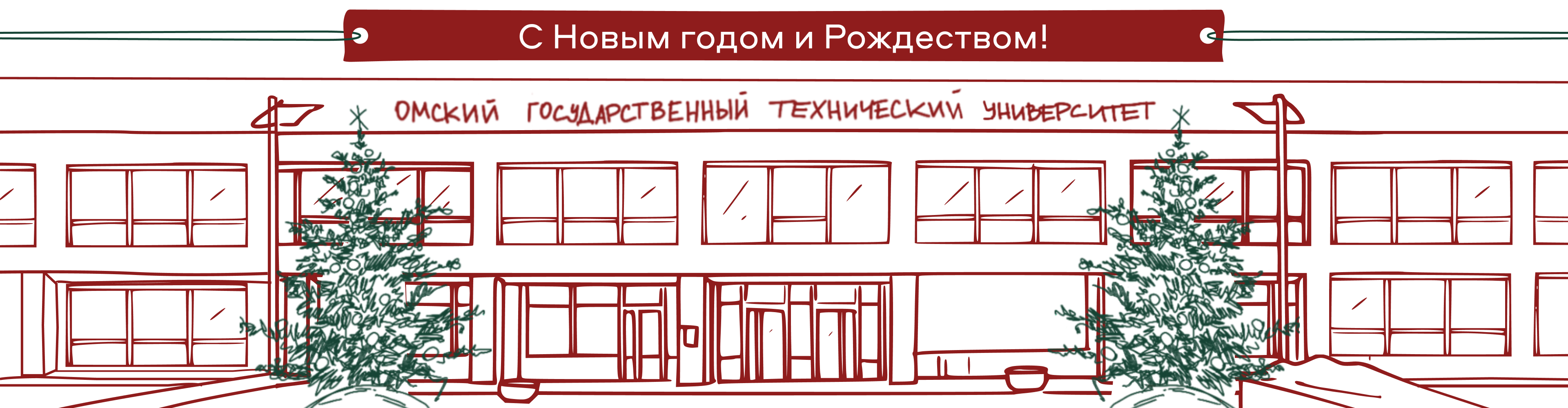 � ������������ �����������!