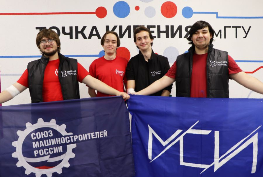 Политехники сдали около 30 литров крови, поучаствовав в донорской акции Политехники сдали около 30 литров крови, поучаствовав в донорской акции