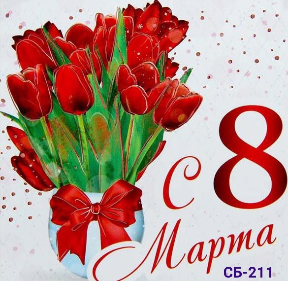   , 8 ,    ,    ! 