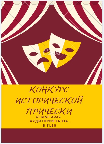      .     -201