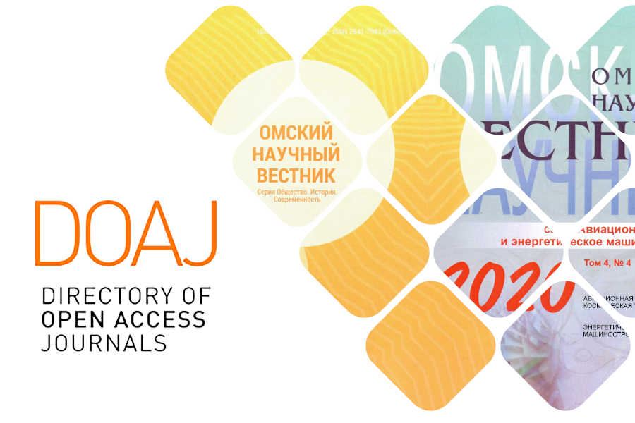       2021    DOAJ