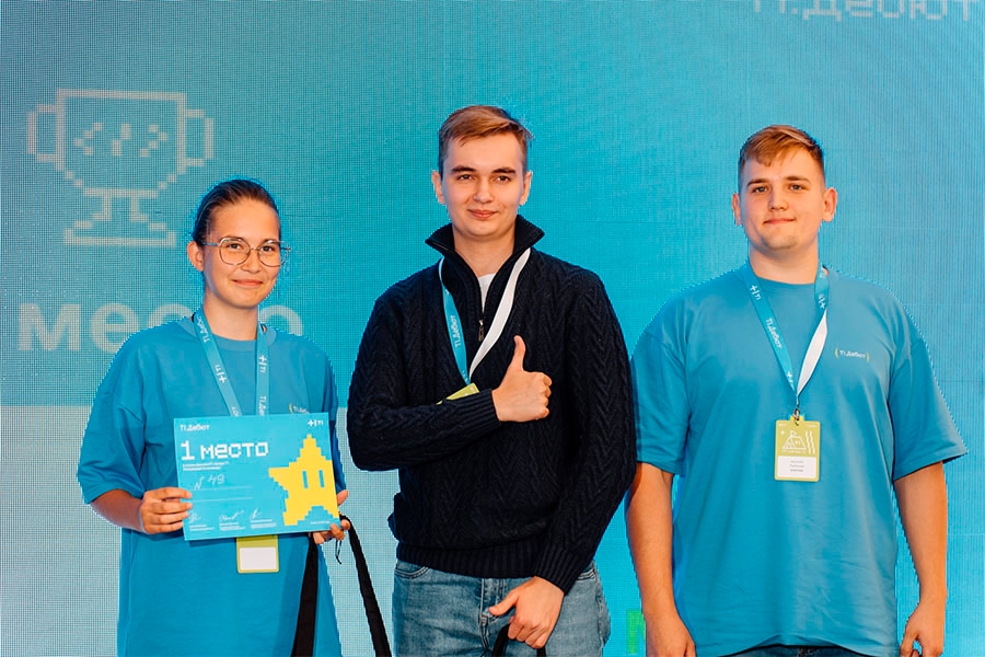 Выпускник политеха получил приглашение на стажировку в крупнейший ИТ-холдинг Выпускник политеха получил приглашение на стажировку в крупнейший ИТ-холдинг