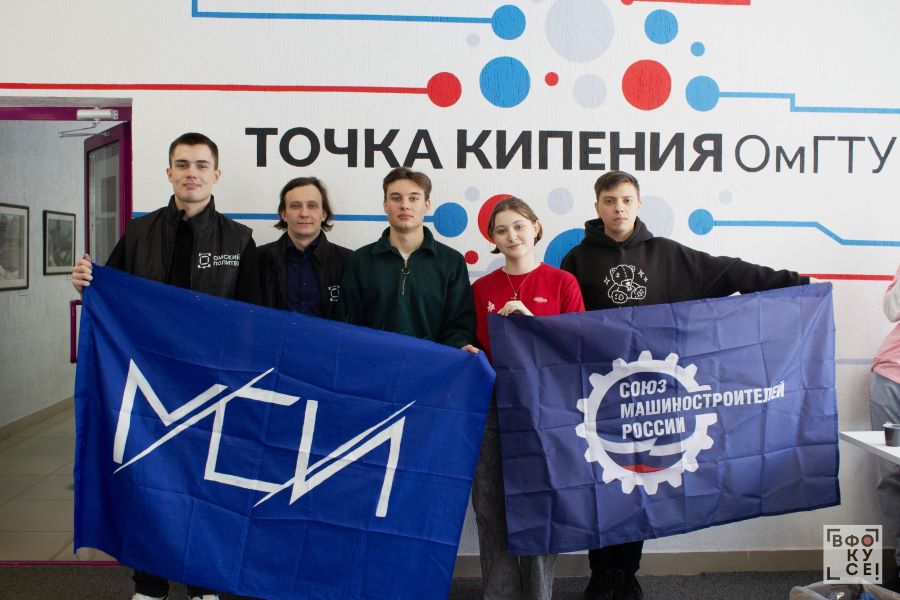 Сотрудники и студенты технического университета сдали свыше 30 литров крови в донорской акции Сотрудники и студенты технического университета сдали свыше 30 литров крови в донорской акции