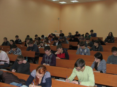 Олимпиада школьников СФО " Будущее Сибири" 2012/13