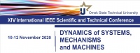 XIV  IEEE -   ,   