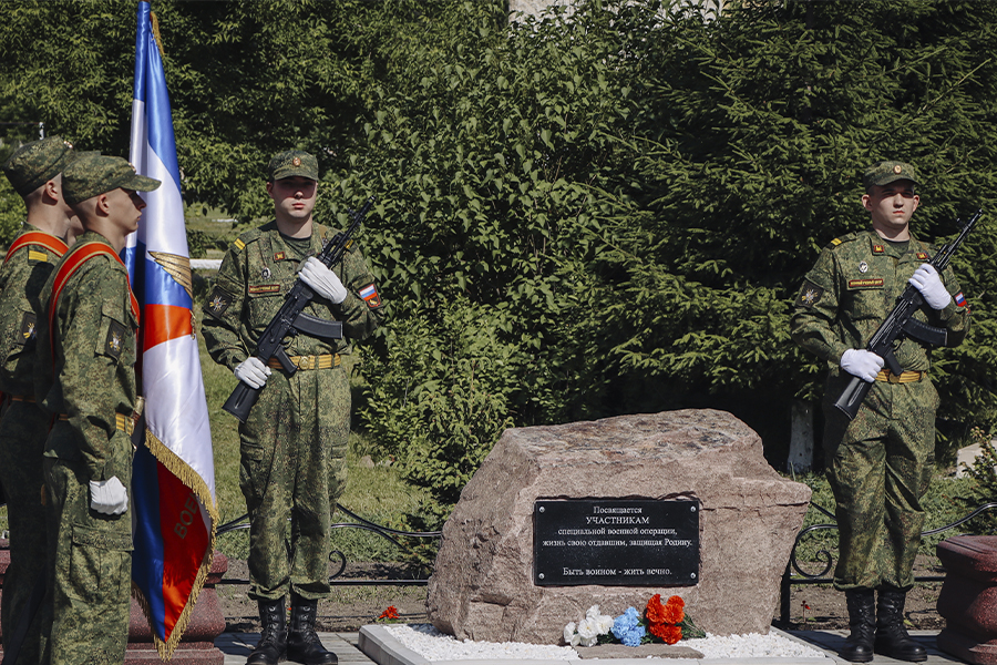 Во славу подвига: в вузе открыт мемориальный комплекс, посвященный выпускникам, отдавшим жизни за Родину 