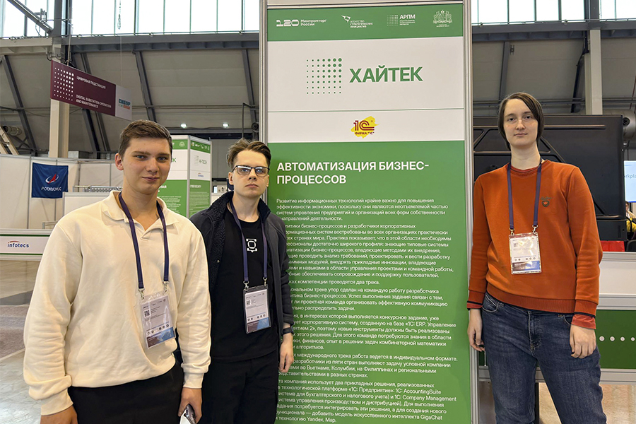 ����������� � ��������� ���������� ������� � ������������� 