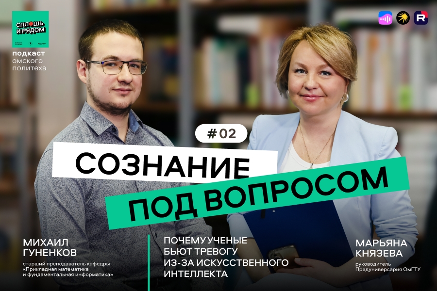 ������������ ������� � �����: ������� ��-�� ��