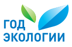 «Газпром нефть» и ОмГТУ провели экологический конкурс среди студентов российских ВУЗов