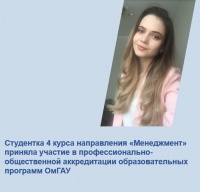   (-171)        -       