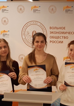  -2018