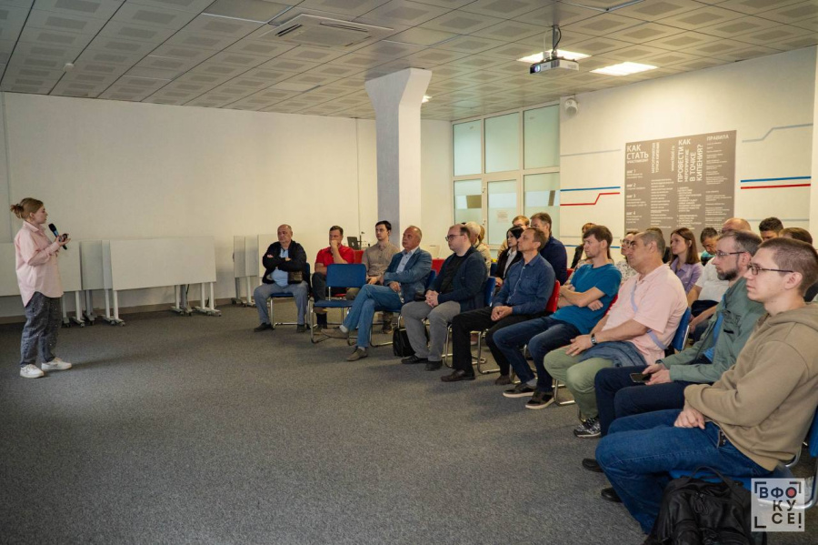 Около 60 сотрудников вуза прошли обучение кураторству Около 60 сотрудников вуза прошли обучение кураторству