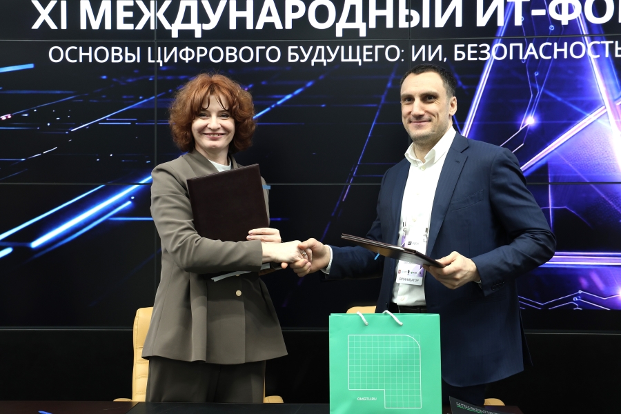 � ����� ������� ������ � ������ ����������� ����-������� ��� ���������� ��-������������